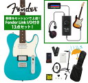 《WEBSHOPクリアランスセール》Fender / Player II Telecaster HH Rosewood Fingerboard Aquatone...