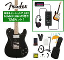 Fender / Made in Japan Traditional 70s Telecaster Custom Maple Fingerboard Black...