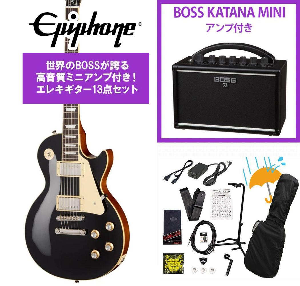 Epiphone / Inspired by Gibson Les Paul Standard 60s Ebony エピフォン KATANA MINI アンプ付き13点セット！【YRK】