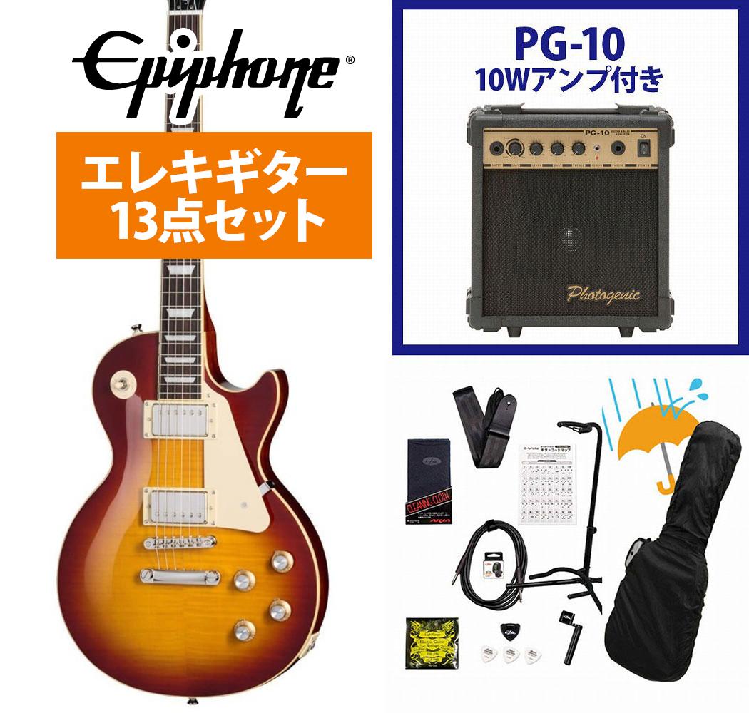 乐天商城 - Epiphone / Inspired by Gibson Les Paul Standard 60s Figured Iced Tea Burst エピフォン PG-10アンプ付属エレキギター初心者セットR【YRK】