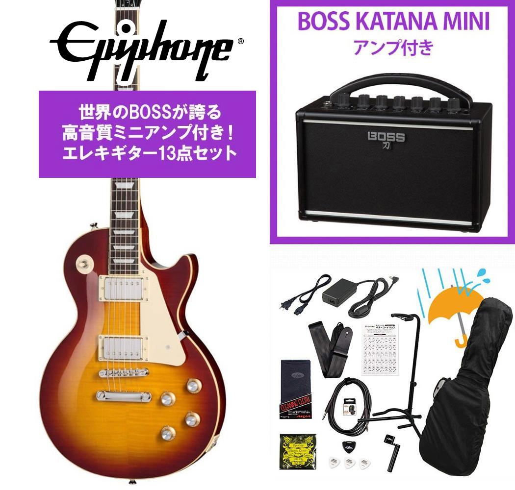 Epiphone / Inspired by Gibson Les Paul Standard 60s Figured Iced Tea Burst エピフォン KATANA MINI アンプ付き13点セット！【YRK】