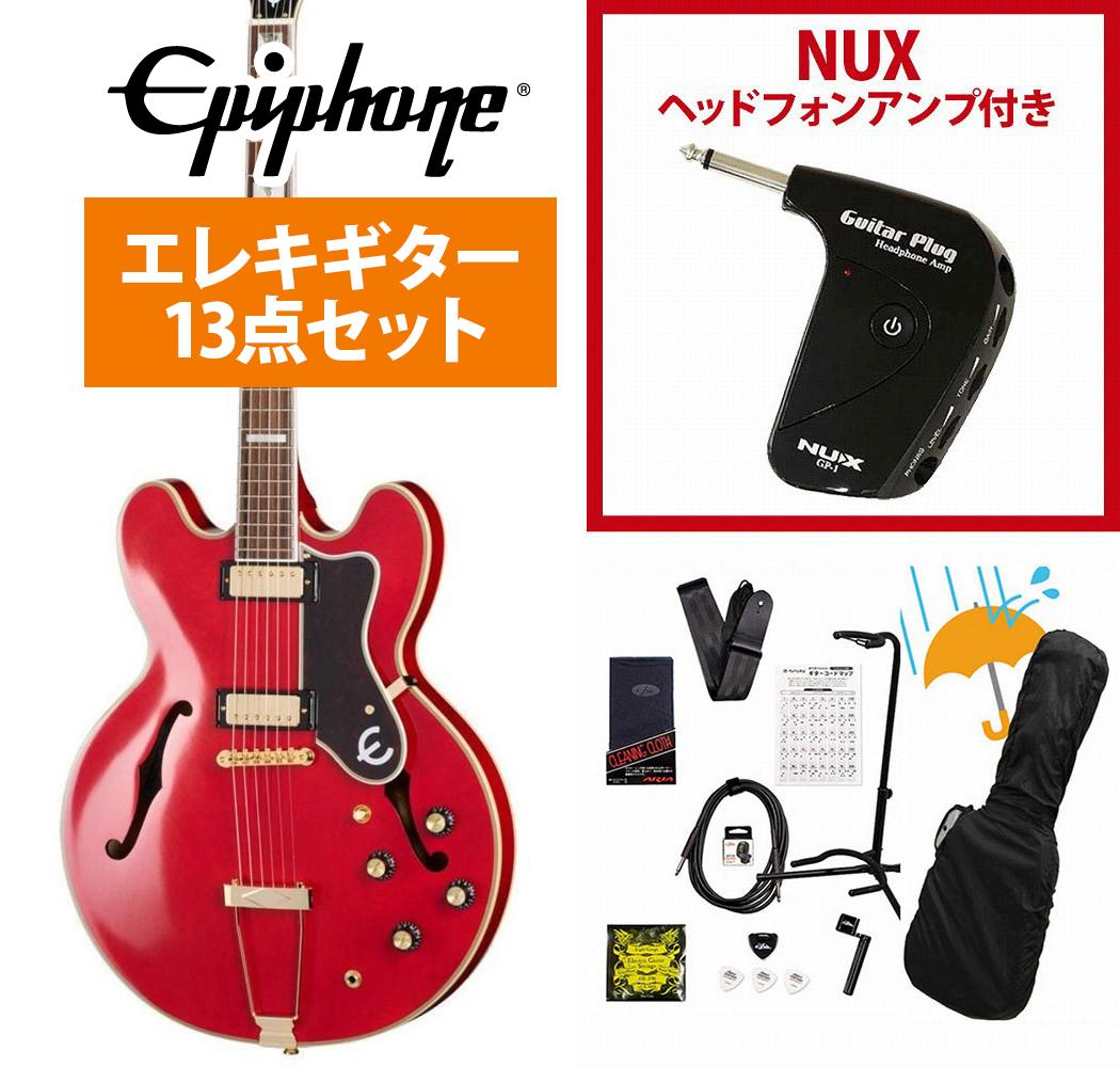 Epiphone / Masterbilt Gem Archer Sheraton Cherry Red ジェム アーチャー GP-1アンプ付属エレキギター初心者セットR【YRK】
