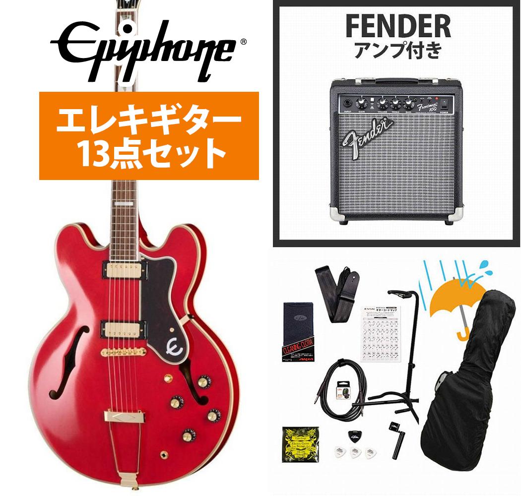 Epiphone / Masterbilt Gem Archer Sheraton Cherry Red ジェム アーチャー Fender 10Wアンプ付属エレキギター初心者セットR【YRK】