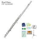 Pearl Flute / PF-525RBE パール フルート オフセット リングキィ H足管《出荷前検品》《未展示保管の新品をお届け》《5年保証》