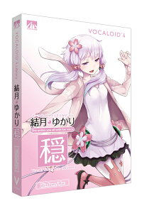AHS エーエイチエス / VOCALOID4 結月ゆかり 隠ネット通販