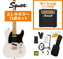 Squier by Fender / Classic Vibe 50s Telecaster Maple FB White Blonde エレキギター Marshall MG10アンプ付属エレキギター初心者セットR【YRK】