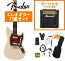 Fender / Made in Japan CHAR MUSTANG Rosewood FB Olympic White Marshall MG10アンプ付属...