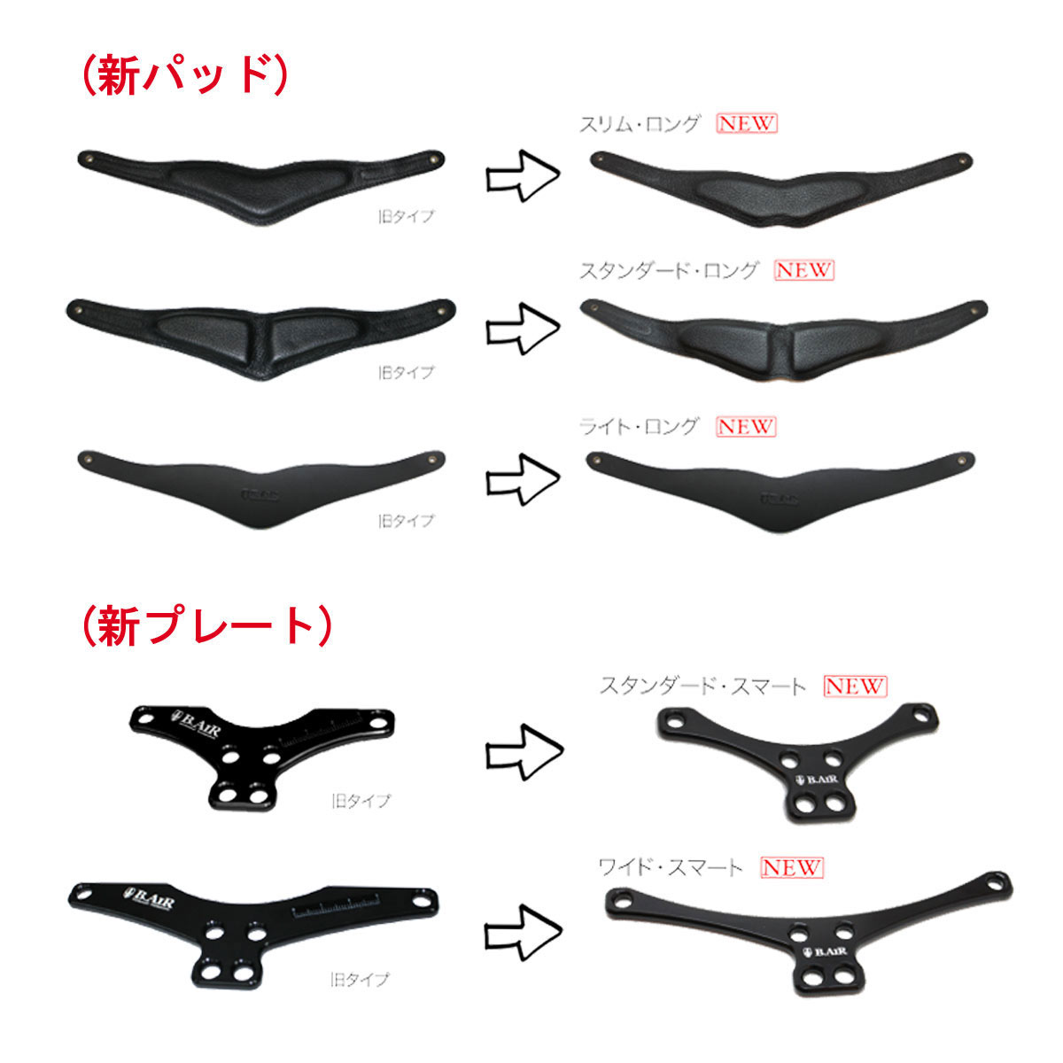 B.AIR / BSN-AW ビーエアー Bird Strap バードストラップ M【お取り寄せ商品】