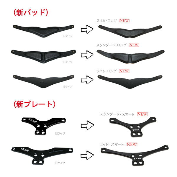 B.AIR / BSN-BW ビーエアー Bird Strap バードストラップ XL【お取り寄せ商品】