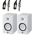 YAMAHA ヤマハ / HS5W 【ケーブル(XLRメス⇔Phone 5m x2) セット!】モニタースピーカー(ペア)