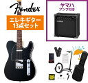 Fender / ISHIBASHI FSR Made in Japan Traditional 60S Telecaster Custom Rosewood ...