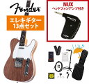 Fender / ISHIBASHI FSR Made in Japan Traditional 60s Custom Telecaster Walnut To...