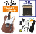 Fender / ISHIBASHI FSR Made in Japan Traditional 60s Custom Telecaster Walnut To...