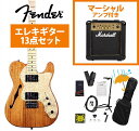 Fender / ISHIBASHI FSR Made in Japan Traditional 70s Telecaster Thinline Natural...