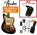 Fender / ISHIBASHI FSR MIJ Traditional 60S Jazzmaster 3 Tone Sunburst Slab Rosew...