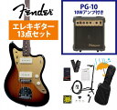 Fender / ISHIBASHI FSR MIJ Traditional 60S Jazzmaster 3 Tone Sunburst Slab Rosew...