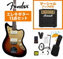 Fender / ISHIBASHI FSR MIJ Traditional 60S Jazzmaster 3ToneSunburst Slab Rosewoo...