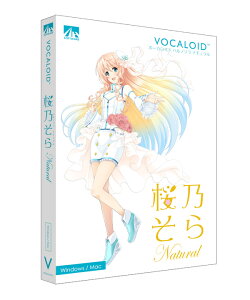 AH-Software エーエイチソフトウェア / VOCALOID 桜乃そら ナチュラル【お取り寄せ商品】販売