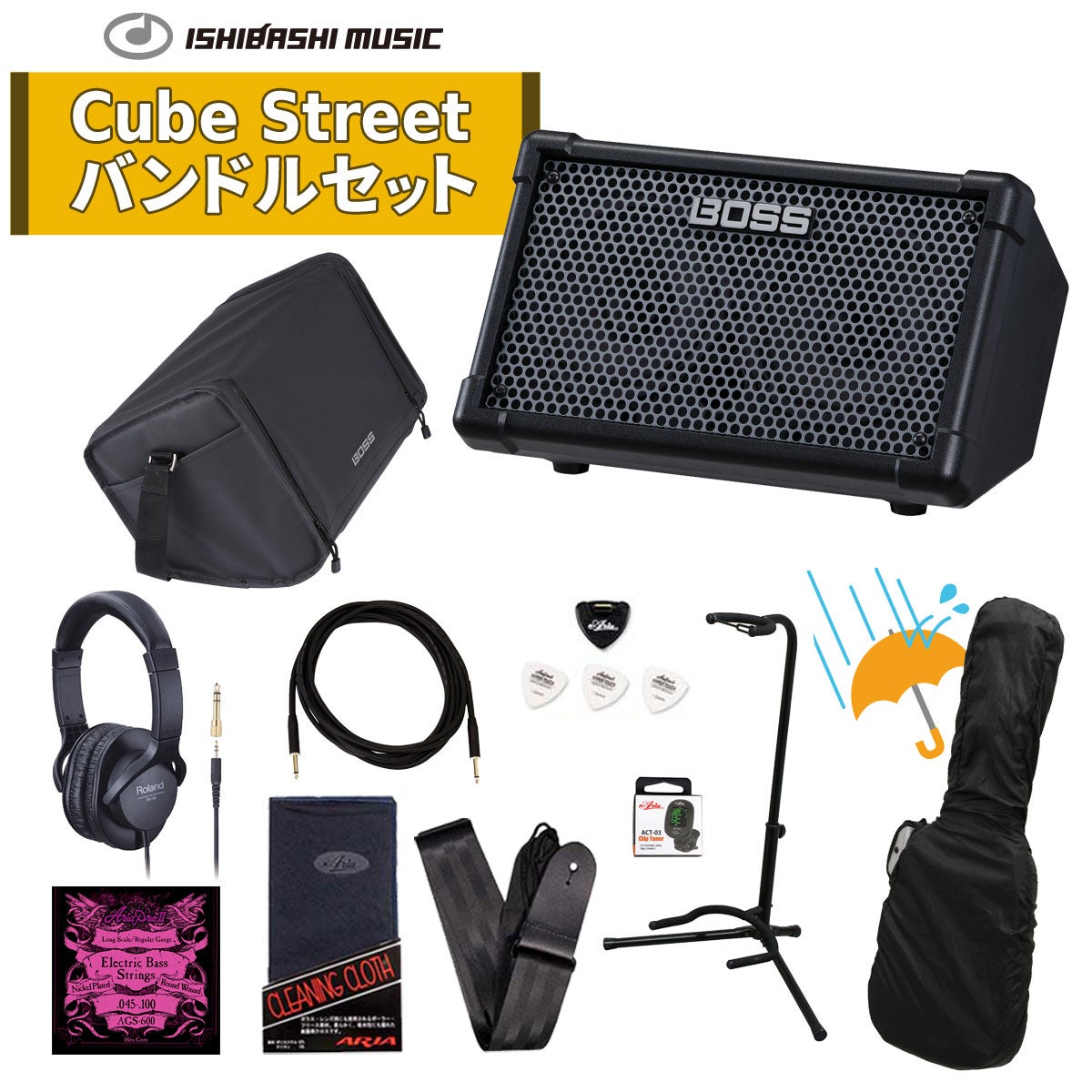 【2/18限定！エントリーでポイント10倍！】BOSS / CUBE Street II Battery-Powered Stereo Amplifier Black [ベーシスト向けバンドルセット] ベース本体購入の際の同時購入おすすめ！【PTNB】