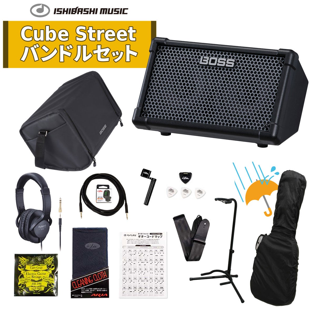 【2/18限定！エントリーでポイント10倍！】BOSS / CUBE Street II Battery-Powered Stereo Amplifier Black [ギタリスト向けバンドルセット] ギター本体購入の際の同時購入おすすめ！【PTNB】