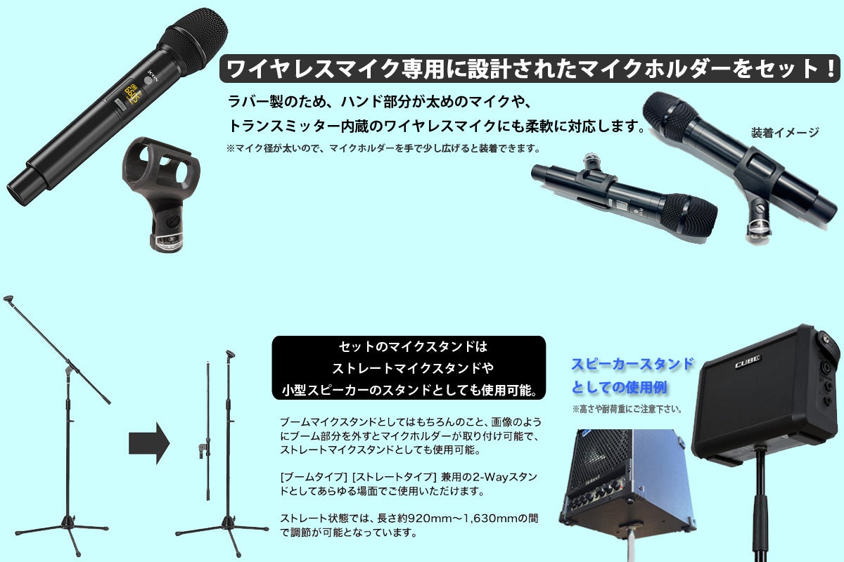 JBL ジェービーエル / EON ONE Compact-Y3 [ワイヤレスマイク(マイク2本モデル)＆アクセサリーセット！]【PNG】 3