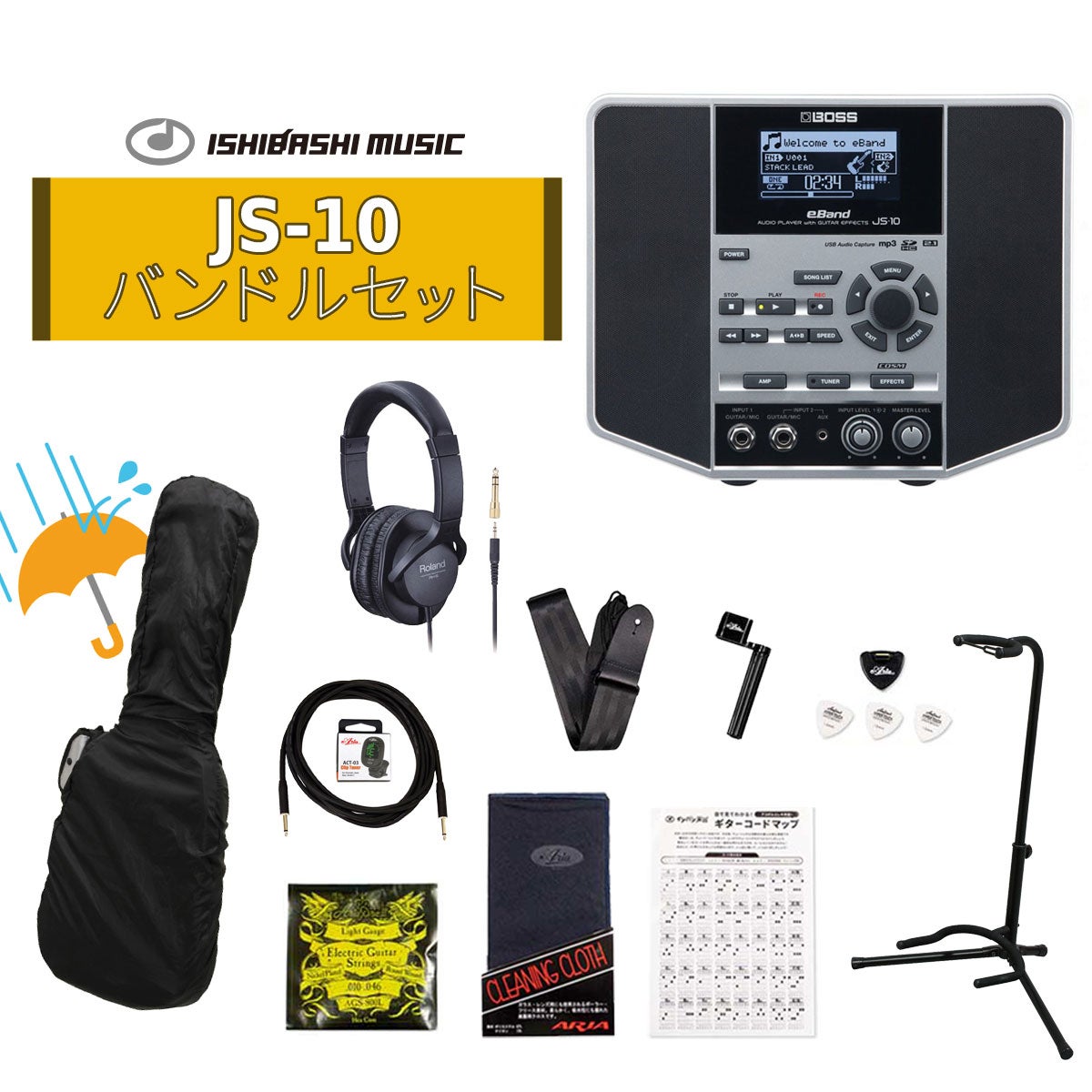【2/18限定！エントリーでポイント10倍！】BOSS / eBand JS-10 AUDIO PLAYER with GUITAR EFFECTS [ギタリスト向けバンドルセット] ギター本体購入の際の同時購入おすすめ！【PTNB】