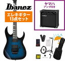 Ibanez / Gio GRG320FA-TBS (Transparent Blue Sunburst) YAMAHA GA15IIアンプ付属初心者セットR【YRK】