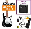 Ibanez / GRX40 Black Night GRX40-BKN GIO Series 入門用 YAMAHA GA15IIアンプ付属初心者セットR