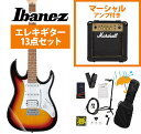 Ibanez / GRX40-TFB (Tri Fade Burst) GIO Series 入門用 Marshall MG10アンプ付属エレキギター初心者セットR【YRK】