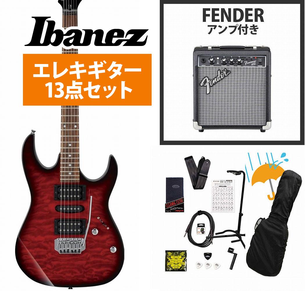 楽天市場】エレキギター 初心者セット(ブランドアイバニーズ 楽天市場】エレキギター 初心者セット(ブランドアイバニーズ