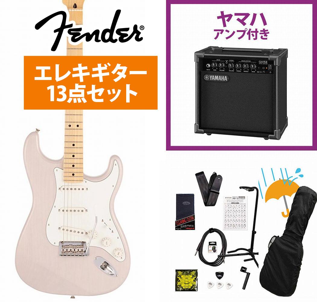 Fender / Made in Japan Hybrid II Stratocaster Maple FB US Blonde YAMAHA GA15IIアンプ付属初心者セットR《FENDER充電式チューナープレゼント!》【YRK】(2)