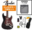 Fender / Made in Japan Hybrid II Stratocaster Rosewood FB Black Fender 10Wアンプ付属エ...