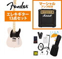 Fender / Made in Japan Hybrid II Telecaster Maple FB US Blonde Marshall MG10アンプ付...