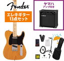 Fender / Made in Japan Hybrid II Telecaster Maple FB Vintage Natural YAMAHA GA15...