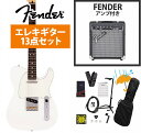 Fender / Made in Japan Hybrid II Telecaster Rosewood FB Arctic White Fender 10Wア...