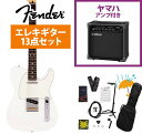 Fender / Made in Japan Hybrid II Telecaster Rosewood FB Arctic White YAMAHA GA15...