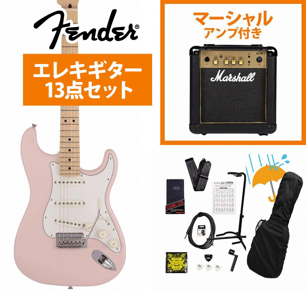 ギター本体にアンプとアクセサリーパックが付属するギタービギナー向けセット、レインカバー付！ギター本体と付属のソフトケース、調整レンチの他、下記のアイテムが付属するギタービギナー向けセットです！届いたその日から演奏をスタートできるから安心！まずは付属のコード表やYouTube初心者向け動画見ながらはじめてみましょう！▼アクセサリーセット内容1.ギターアンプ (マーシャルMG-10) 2.ギタースタンド3.シールドケーブル4.ピック5.ストリングワインダー6.ピックケース 7.交換弦1セット 8.ストラップ 9.クリップチューナー10.クリーニングクロス11.ギターコード表12.ギグバッグ用レインカバー 24インチスケールを採用した日本製ジュニアコレクション『ストラト』登場！ Made in Japan Junior Collection Stratocasterは従来のFenderのルックスを纏いながら24インチのショートスケール指板を採用した、これから楽器を始めるエントリープレイヤーや若年層への新しい選択肢の一つとなるギターです。 24インチスケール指板がコードを押さえやすさと押弦時の指への負担を軽減し、約94%にスケールダウンしたコンパクトなボディと新しいボディキャビティ設計により軽量化を実現することで、より高い演奏性を提供します。 搭載している新設計のJunior Collection Modified Single Coil Stratocasterピックアップは、ブライトなフェンダーのStratocasterトーンが得られます。 ヴィンテージタイプのチューナーとヴィンテージスタイルサドル付きの2点支持トレモロブリッジにより、チューニングの安定性を確保しています。■付属品：ソフトケース、トレモロアーム、メーカー正規保証書※画像はサンプルです。 主な仕様 Body Material: Basswood Body Finish: Gloss Polyester, Satin Polyester Neck: Maple, Modern “C” Neck Finish: Satin Urethane Fingerboard: Maple, 9.5” (241 mm) Frets: 22, Narrow Tall Position Inlays: Black Dot Nut (Material/Width): Bone, 1.650” (42 mm) Tuning Machines: Vintage-Style Scale Length: 24” (610 mm) Bridge: 2-Point Synchronized Tremolo with Vintage-Style Stamped Steel Saddles Pickguard: 3-Ply Eggshell Pickups:Junior Collection Modified Single Coil Stratocaster (Bridge), Junior Collection Modified Single Coil Stratocaster (Middle), Junior Collection Modified Single Coil Stratocaster(Neck) Pickup Switching: 5-Position Blade: Position 1. Bridge Pickup, Position 2. Bridge and Middle Pickup, Position 3. Middle Pickup, Position 4. Middle and Neck Pickup, Position 5. Neck Pickup Controls: Master Volume, Tone 1. (Neck Pickup), Tone 2. (Middle Pickup) Control Knobs: Vintage White Plastic Hardware Finish: Nickel/Chrome Strings: Nickel Plated Steel (.009-.042 Gauges) Case/Gig Bag: Gig Bag