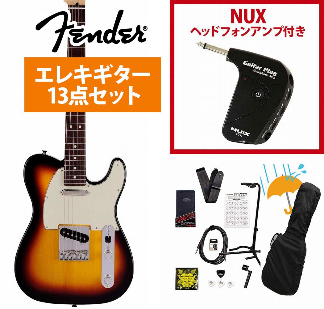 ギター本体にギターに直接プラグインできるアンプとアクセサリーパックが付属するギタービギナー向けセット、レインカバー付！ギター本体と付属のソフトケース、調整レンチの他、下記のアイテムが付属するギタービギナー向けセットです！届いたその日から演奏をスタートできるから安心！まずは付属のコード表やYouTube初心者向け動画見ながらはじめてみましょう！▼アクセサリーセット内容1.ポータブルヘッドフォンアンプ (NUX GP-1) 2.ギタースタンド3.シールドケーブル4.ピック5.ストリングワインダー6.ピックケース 7.交換弦1セット 8.ストラップ 9.クリップチューナー10.クリーニングクロス11.ギターコード表12.ギグバッグ用レインカバー 24インチスケールを採用した日本製ジュニアコレクション『テレキャスター』登場！ Made in Japan Junior Collection Telecasterは従来のFenderのルックスを纏いながら24インチのショートスケール指板を採用した、これから楽器を始めるエントリープレイヤーや若年層への新しい選択肢の一つとなるギターです。 24インチスケール指板がコードを押さえやすさと押弦時の指への負担を軽減し、約94%にスケールダウンしたコンパクトなボディと新しいボディキャビティ設計により軽量化を実現することで、より高い演奏性を提供します。 搭載している新設計のJunior Collection Modified Single Coil Telecasterピックアップは、高めのゲインによる歯切れの良いTelecasterトーンが得られます。 ヴィンテージタイプのチューナーと6-Saddle Vintage-Style Strings-Through-Body Teleブリッジにより、チューニングの安定性を確保しています。 またバックカットを入れることにより、体に吸い付くようなフィット感を実現しています。■付属品：ソフトケース、メーカー正規保証書※画像はサンプルです。 主な仕様 Body Material: Basswood Body Finish: Gloss Polyester, Satin Polyester Neck: Maple, Modern “C” Neck Finish: Satin Urethane Fingerboard: Rosewood, 9.5” (241 mm) Frets: 22, Narrow Tall Position Inlays: White Dot Nut (Material/Width): Bone, 1.650” (42 mm) Tuning Machines: Vintage-Style Scale Length: 24” (610 mm) Bridge: 6-Saddle American Standard Strings-Through-Body Tele with Bent Steel Saddles and Stamped Brass Plate Pickguard: 3-Ply Mint Green Pickups: Junior Collection Modified Single Coil Telecaster (Bridge), (Middle), Junior Collection Modified Single Coil Telecaster (Neck) Pickup Switching: 3-Position Blade: Position 1. Bridge Pickup, Position 2. Bridge and Neck Pickups, Position 3. Neck Pickup Controls: Master Volume, Master Tone Control Knobs: Knurled Flat-Top Hardware Finish: Nickel/Chrome Strings: Nickel Plated Steel (.009-.042 Gauges) Case/Gig Bag: Gig Bag