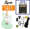 Squier by Fender / Mini Jazzmaster HH Maple FB Surf Green PG-10アンプ付属エレキギター初心者セットR【YRK】