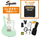 Squier by Fender / Mini Jazzmaster HH Maple FB Surf Green Marshall MG10アンプ付属エレキギター初心者セットR【YRK】