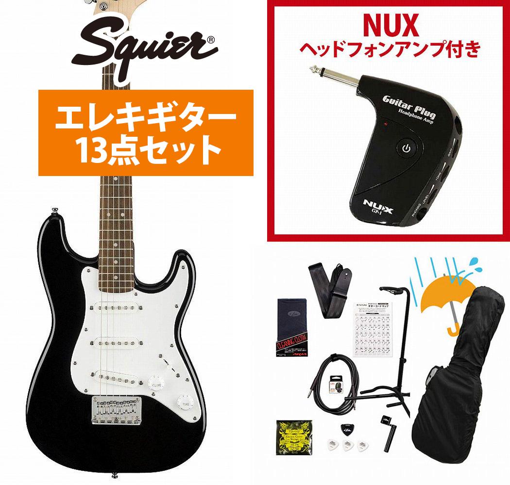 楽天市場】squier mini strat blackの通販 楽天市場】squier mini strat blackの通販