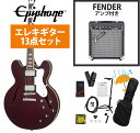 Epiphone / Noel Gallagher Riviera Dark Wine Red ノエル・ギャラガー Fender 10Wアンプ付属エレキギター初心者セットR【YRK】