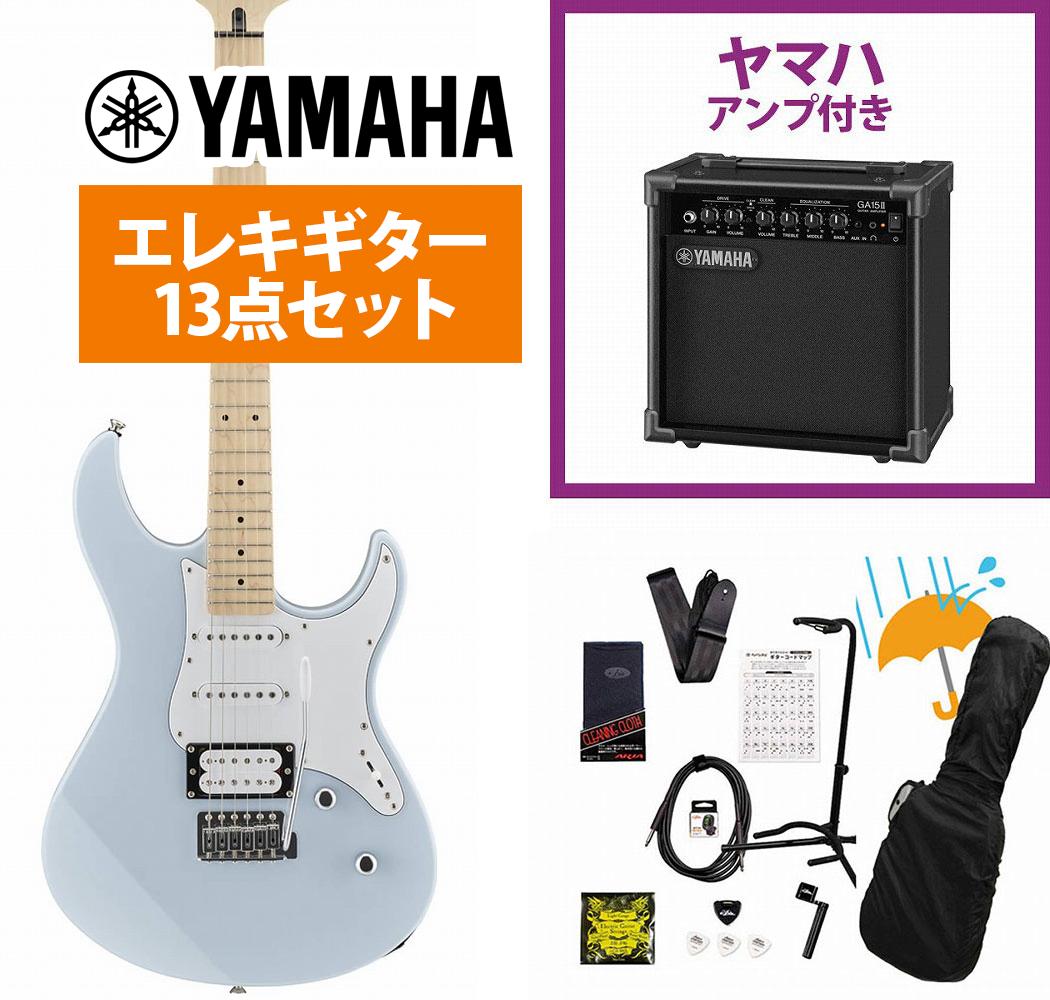 ギター本体にアンプとアクセサリーパックが付属するギタービギナー向けセット、レインカバー付！ギター本体と付属のソフトケース、調整レンチの他、下記のアイテムが付属するギタービギナー向けセットです！届いたその日から演奏をスタートできるから安心！まずは付属のコード表やYouTube初心者向け動画見ながらはじめてみましょう！▼アクセサリーセット内容1.ギターアンプ (YAMAHA / GA15II)2.ギタースタンド3.シールドケーブル4.ピック5.ストリングワインダー6.ピックケース7.交換弦1セット8.ストラップ9.クリップチューナー10.クリーニングクロス11.ギターコード表12.ギグバッグ用レインカバーヤマハの入門パシフィカ112VMにNewカラー登場！高いポテンシャルで結実した充実の基本性能。ギタリストの才能を引き出すベーシックモデル。日本が世界に誇る「YAMAHA」ブランドの名器「Pacifica(パシフィカ)」でエレキギターを始めてみましょう！PACIFICA112VMは、「S-S-Hピックアップ配列」、「メイプル指板」、「ボルトオンNeckジョイント」、「22フレット仕様のロングスケール」、「コイルタップ可能」、「アーミング可能」な魅力的なエレクトリックギターです！PACIFICA112Vのメイプル指板モデルで、クリアで抜けの良い音が特長です。【アルニコVマグネット採用ピックアップ】シングル、ハムバッキングともにアルニコVマグネットのピックアップを採用。クリアで音ヌケがよく、アンサンブルに埋もれないタイトなサウンドを生み出します。【コイルタップ機能】リアのハムバッキングピックアップにコイルタップ機能を搭載。トーンツマミのスイッチにより、ハムバッキング→シングル、シングル→ハムバッキングの切り替えが演奏中でも瞬時に行えるので、ハードなディストーションサウンドからエッジの効いたシングルコイルサウンドまで、幅広いサウンドメイクが楽しめます。また、ピックアップセレクターを4ポジションに設定すれば、自動的にリアピックアップがコイルタップとなり、シングル×2基の透明感のあるハーフトーンが得られます。【ブロックサドル採用のヴィンテージトレモロ】操作性に優れるヴィンテージタイプのトレモロユニットに、ブロックサドルを採用。折り曲げタイプのサドルに比べて重量のあるブロックサドルが、豊かなサスティンと深みのあるサウンドを生み出します。【エスカッションマウント・リア・ピックアップ】PACIFICAシリーズの上位モデルと同様、リアピックアップをピックガードではなく、エスカッション方式でボディに直接マウント。ボディの振動をピックアップがダイレクトに受け止め、迫力のあるダイナミックなサウンドを出すことが出来ます。【白黒白3プライピックガード】白・黒・白の3プライのピックガードを採用。黒のラインがシャープさと高級感を演出します。※画像はサンプルです。主な仕様ボディアルダーネックメイプルボディ/ネック構造ボルトオン指板メイプル指板アール350Rフレット数22ブリッジビンテージタイプ（ブロックサドル）スケール648mmピックアップシングル（アルニコV）×2、ハムバッキング（アルニコV）×1ピックアップスイッチ5P セレクタースイッチコントロールマスターボリューム、マスタートーン（＋コイルタップスイッチ）ペグクローム■付属品：ソフトケース、アームバー、メーカー1年保証