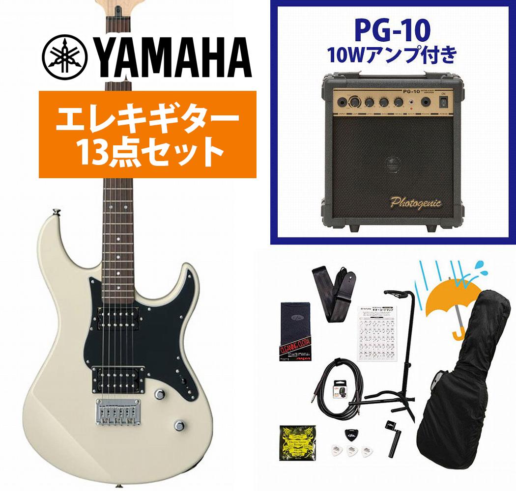 ギター本体にアンプとアクセサリーパックが付属するギタービギナー向けセット、レインカバー付！ギター本体と付属のソフトケース、調整レンチの他、下記のアイテムが付属するギタービギナー向けセットです！届いたその日から演奏をスタートできるから安心！まずは付属のコード表やYouTube初心者向け動画見ながらはじめてみましょう！▼アクセサリーセット内容1.ギターアンプ (Photogenic PG-10) 2.ギタースタンド3.シールドケーブル4.ピック5.ストリングワインダー6.ピックケース 7.交換弦1セット 8.ストラップ 9.クリップチューナー10.クリーニングクロス11.ギターコード表12.ギグバッグ用レインカバー 2ハムのパシフィカ！ プレイアビリティに優れたボディにパワフルなハムバッキングピックアップを2基搭載。 トレモロレスブリッジ（ハードテイル）を装備し、サウンド、ルックスともに個性的なパシフィカになっています。 《2ハムバッキングピックアップ搭載》 パワフルなサウンドを生み出すハムバッキングピックアップを2基搭載。ロックテイストのパワフルなサウンドを生み出します。シングル、ハムバッキングを素 早く切り替えるコイルタップ機能をフロント、リア両方のピックアップに搭載。多彩なサウンド・メイキングを可能にしました。 《ハードテイルブリッジ》 弦振動の伝達性に富むハードテイルブリッジ（トレモロレス）を採用。 ※画像はサンプルです。 主な仕様 ボディアルダーネックメイプルボディ/ネック構造ボルトオン指板ローズウッド指板アール350Rフレット数22Fブリッジハードテイル（ブロックサドル）ペグクロームスケール648mmピックアップハムバッキング（アルニコV）×2コントロールマスターボリューム、マスタートーン（＋コイルタップスイッチ）ピックアップスイッチ3Pセレクタースイッチ ■付属品：ソフトケース、メーカー保証 ※複数のモールに掲載されているため、売却に伴う商品情報の削除は迅速を心掛けておりますが必ずしもリアルタイムではございませんので、ご注文後に万一売り切れとなっておりました際は誠に申し訳ございませんがご容赦くださいませ。