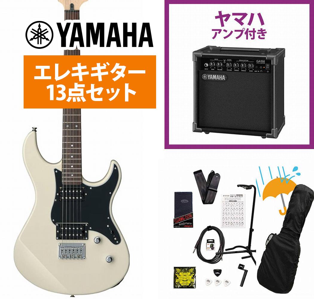 楽天市場】pacifica pac120hの通販 楽天市場】pacifica pac120hの通販