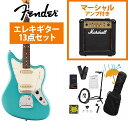 Fender / Player II Jaguar Rosewood FB Aquatone Blue エレキギター Marshall MG10アンプ付属エレキギター初心者セットR【YRK】