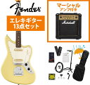 Fender / Player II Jaguar Rosewood FB Hialeah Yellow エレキギター Marshall MG10アンプ付属エレキギター初心者セットR【YRK】
