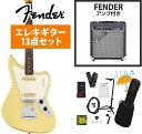 Fender / Player II Jaguar Rosewood FB Hialeah Yellow エレキギター Fender 10Wアンプ付属エレキギター初心者セットR【YRK】
