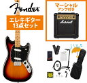 Fender / Player II Mustang Maple FB 3-Color Sunburst エレキギター Marshall MG10アンプ付属エレキギター初心者セットR【YRK】