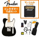 Fender / Player II Telecaster Maple FB Black エレキギター Marshall MG10アンプ付属エレキギター初心者セットR【YRK】